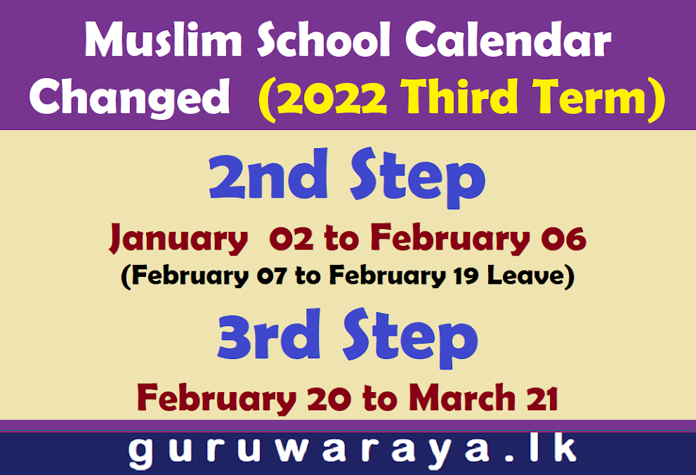 muslim-school-calendar-changed-2022-third-term-teacher